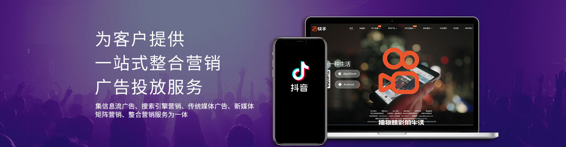 七堵百度充值返点