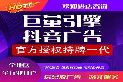 体育品牌如何运用SEM关键词扩大市场份额