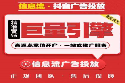 百度竞价账户托管成功案例分享